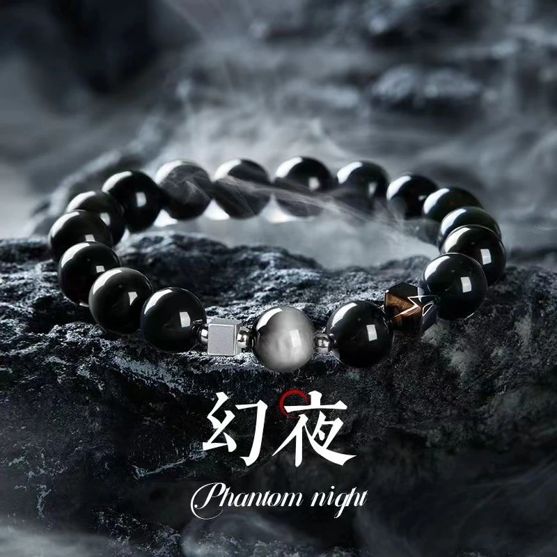 时尚个性男款手链 天然黑曜石金曜石情侣鹰眼石手串男士女款单圈