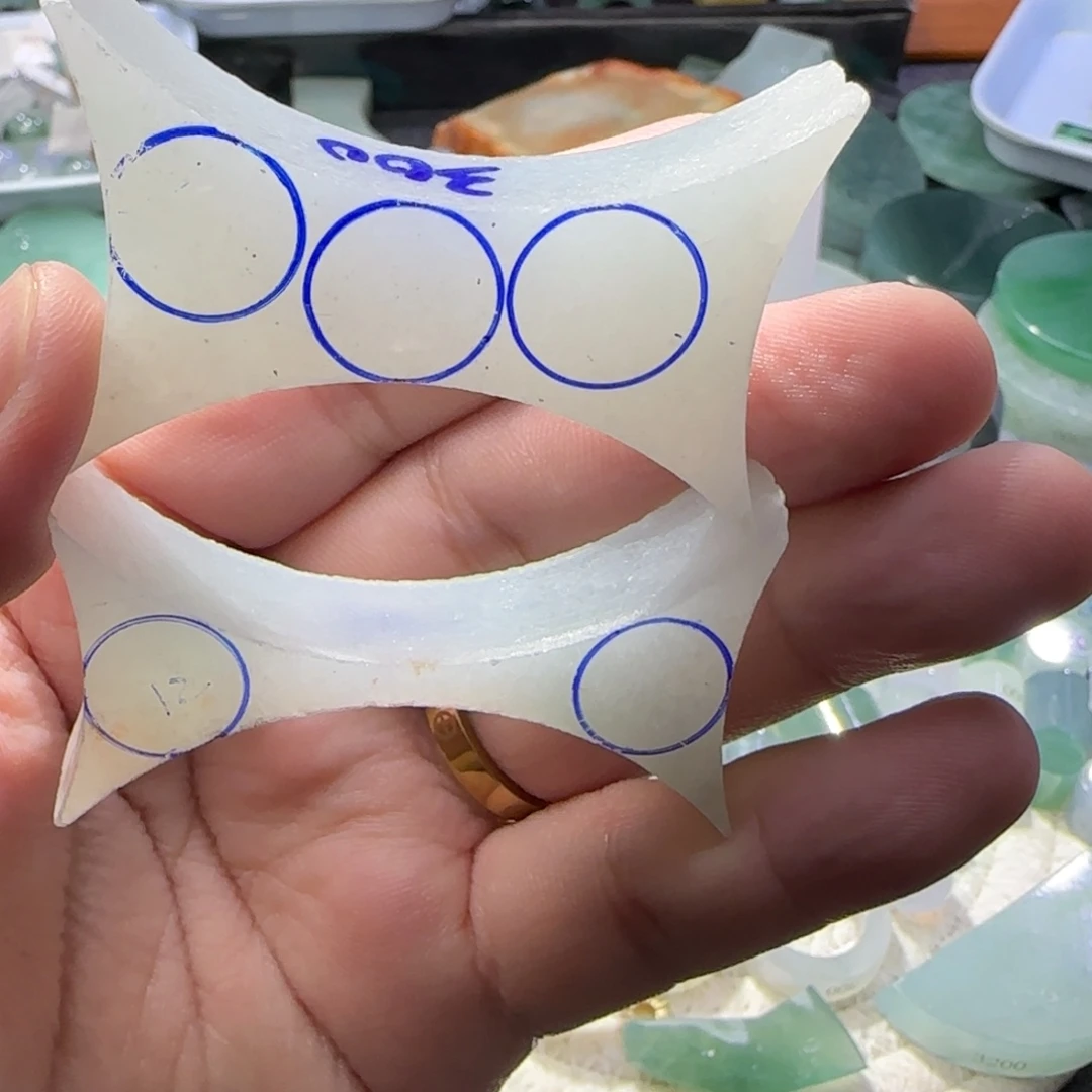 人***方定制翡翠未镶嵌翡翠