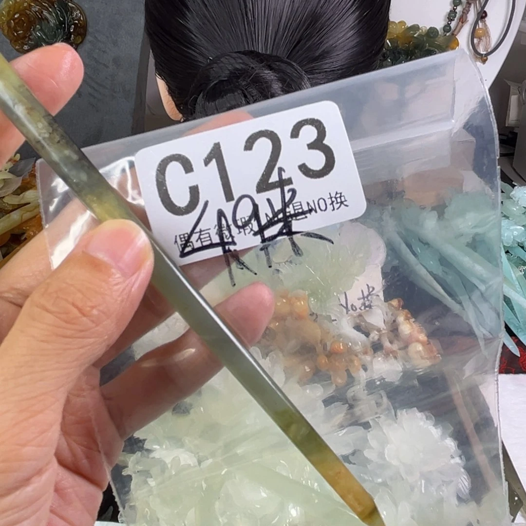 岫玉未镶嵌发饰A***f