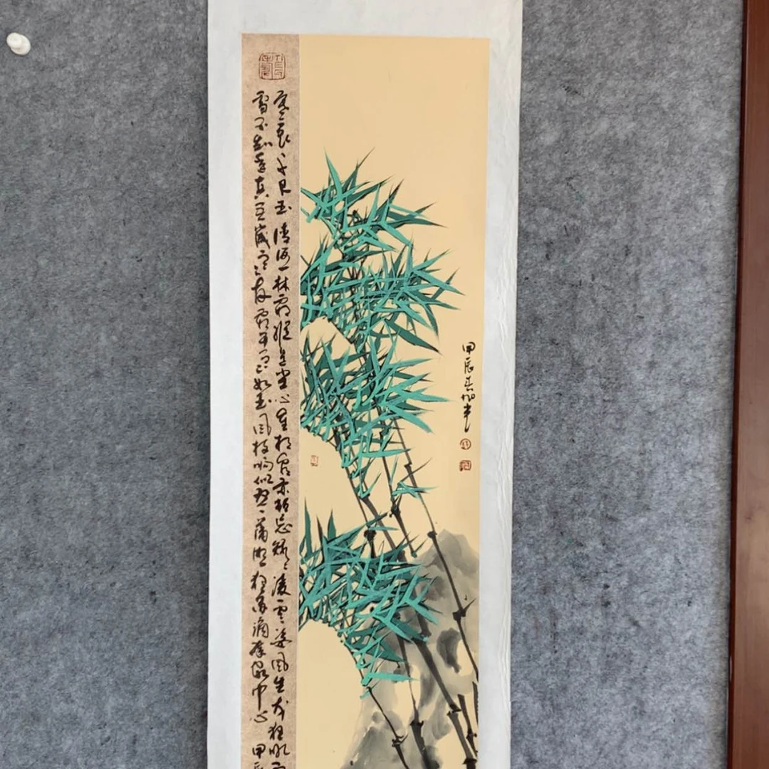 【闪购商品】国画你好，，，，，，