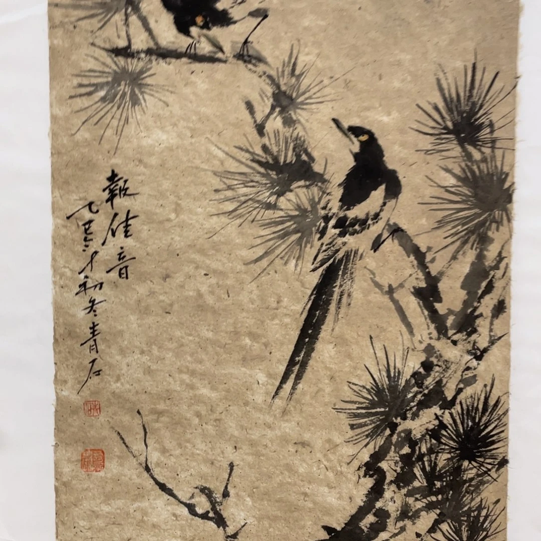 国画老师老师老师