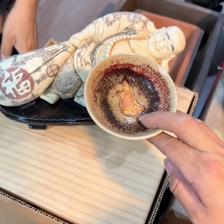 1****好新亿阁杂项无售后