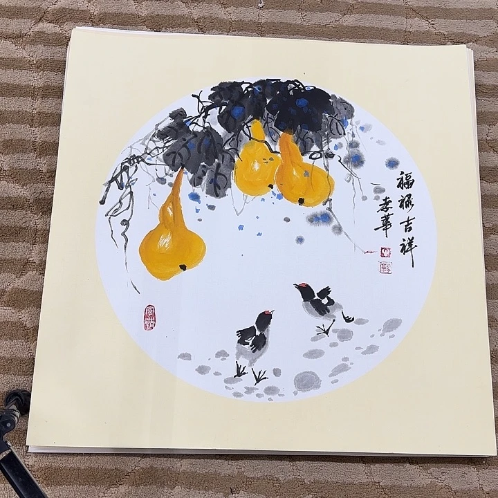 国画花鸟等多种鸟类和50.50
