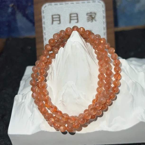 【月月家】Y042天然太阳石 金太阳多圈手串5-6mm 多样性发其一