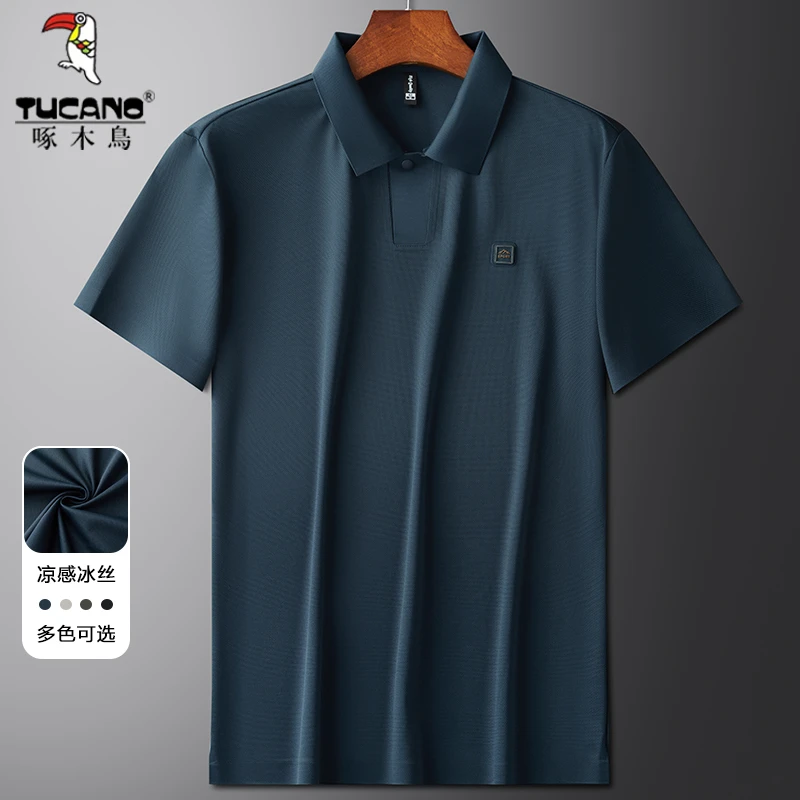 TUCANO/啄木鳥夏季宽松男士翻领凉感弹力中老年爸爸装冰丝t恤短袖