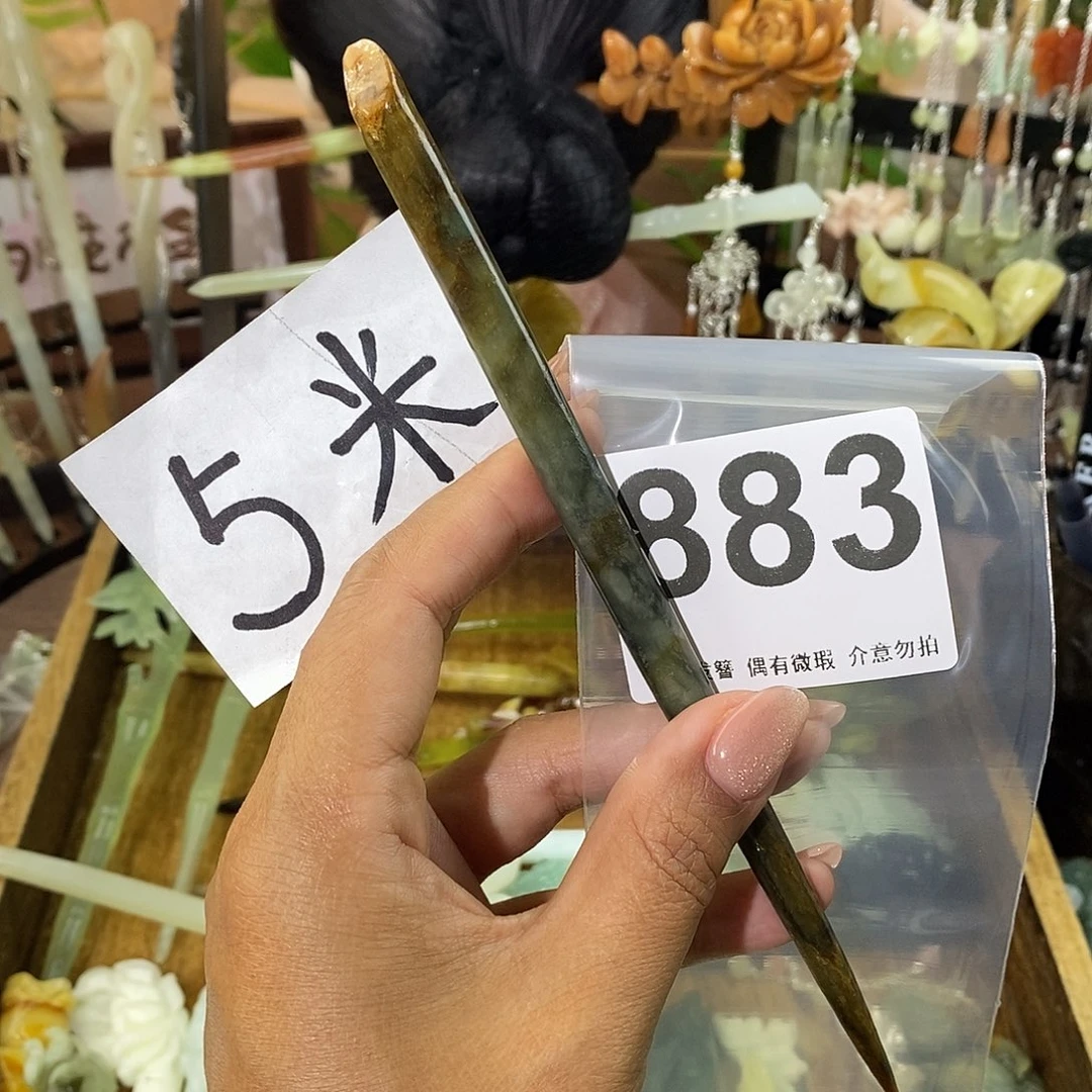 -***-蛇纹石玉未镶嵌发饰