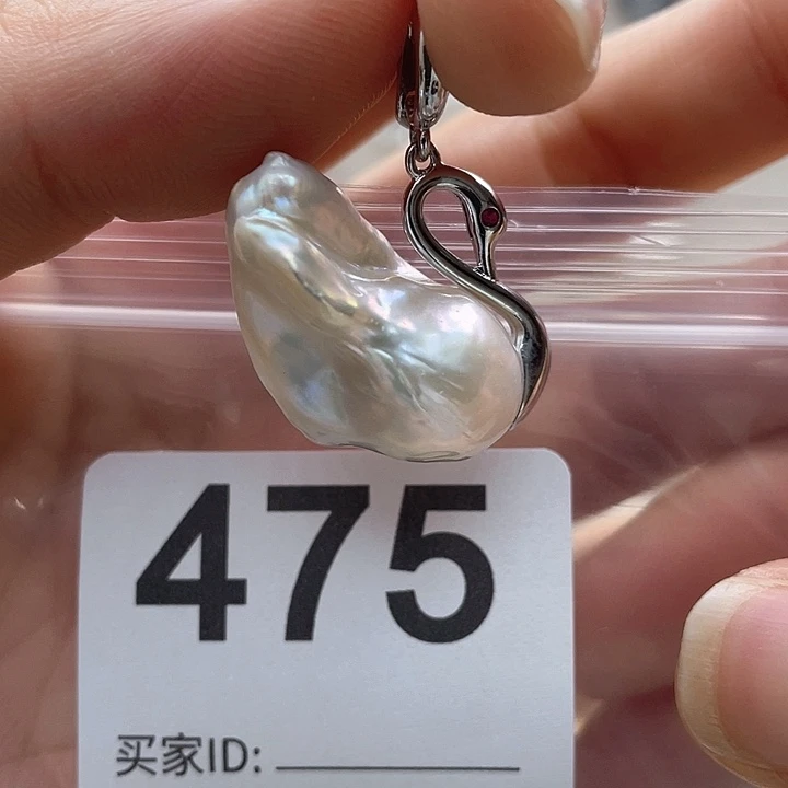 未镶嵌天然珍珠。  漏 漏 漏淡水珍珠