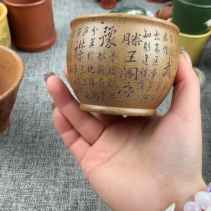 紫砂茶杯高端主人杯