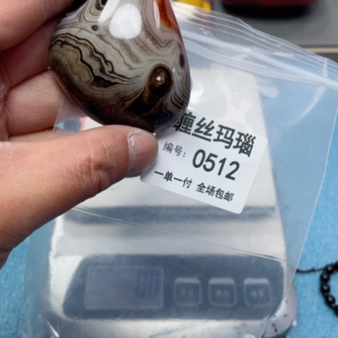 【闪购商品】玛瑙/玉髓颈饰未镶嵌