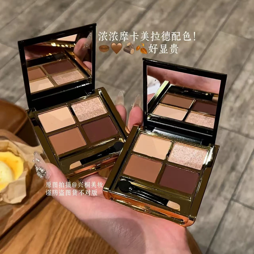 秋日美拉德！！METYSUR巧克力黑金四色千金贵气爆闪盘便捷精致