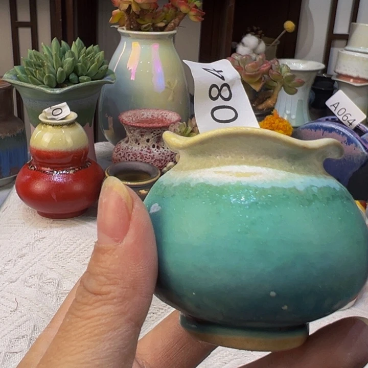 景德镇陶瓷研究所2单包邮