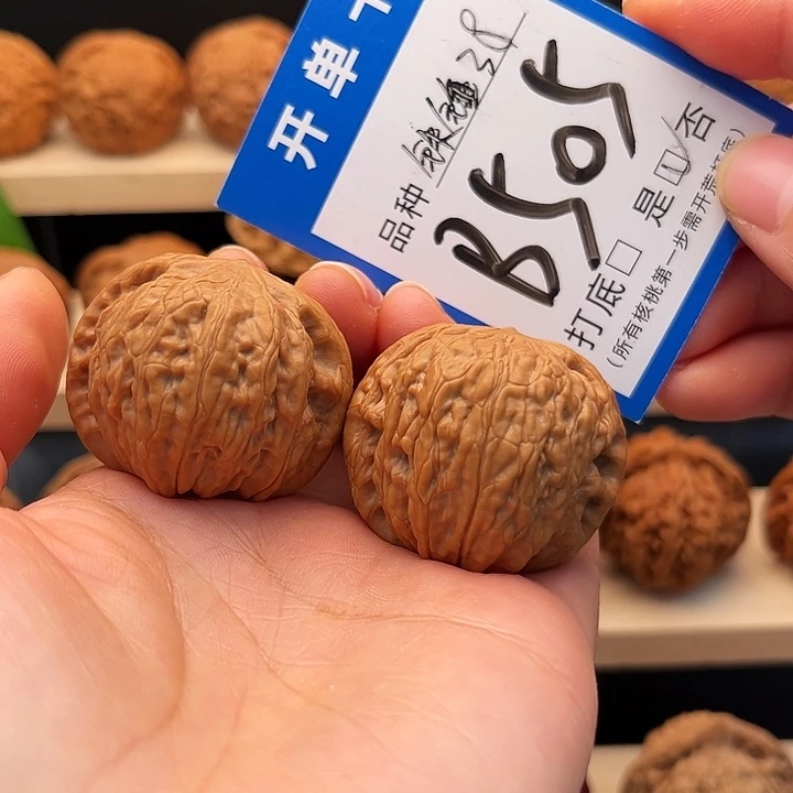 文玩核桃吊坠全品铁锤妹妹38