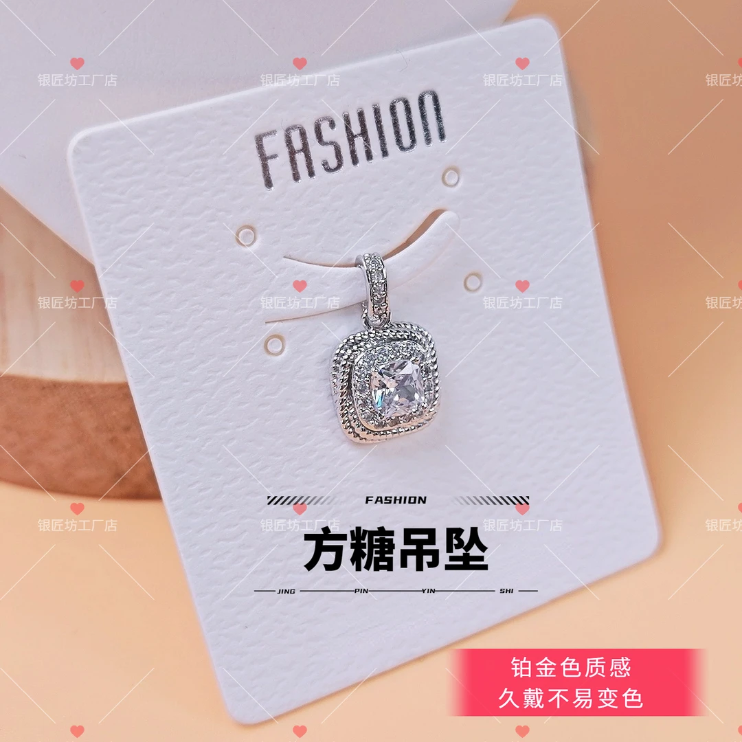 吊坠足银 铂金色方糖吊坠女时尚百搭满钻项链挂坠送女友礼物