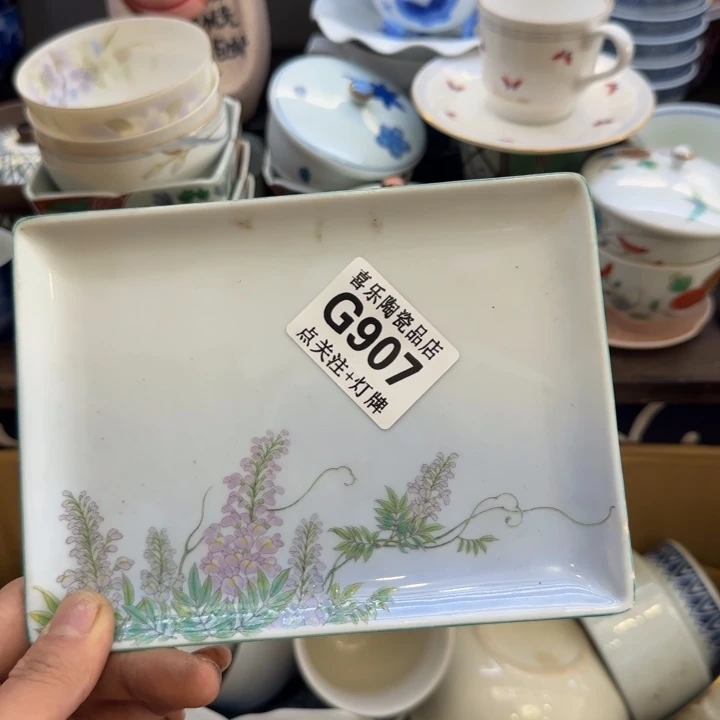 瓷片康*柔哈哈哈哈哈哈哈哈