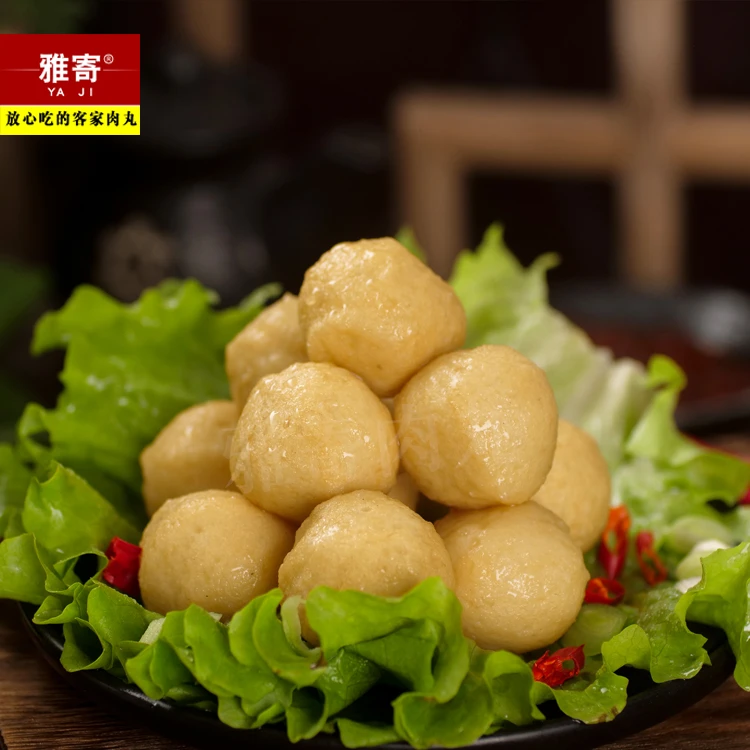 【黄金鱼蛋】精选海鱼为原材咖喱鱼蛋500g每袋大人小孩放心吃