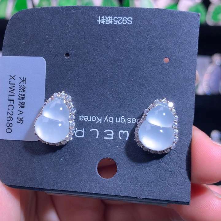 【闪购商品】颈饰银S925镶嵌翡翠天然翡翠