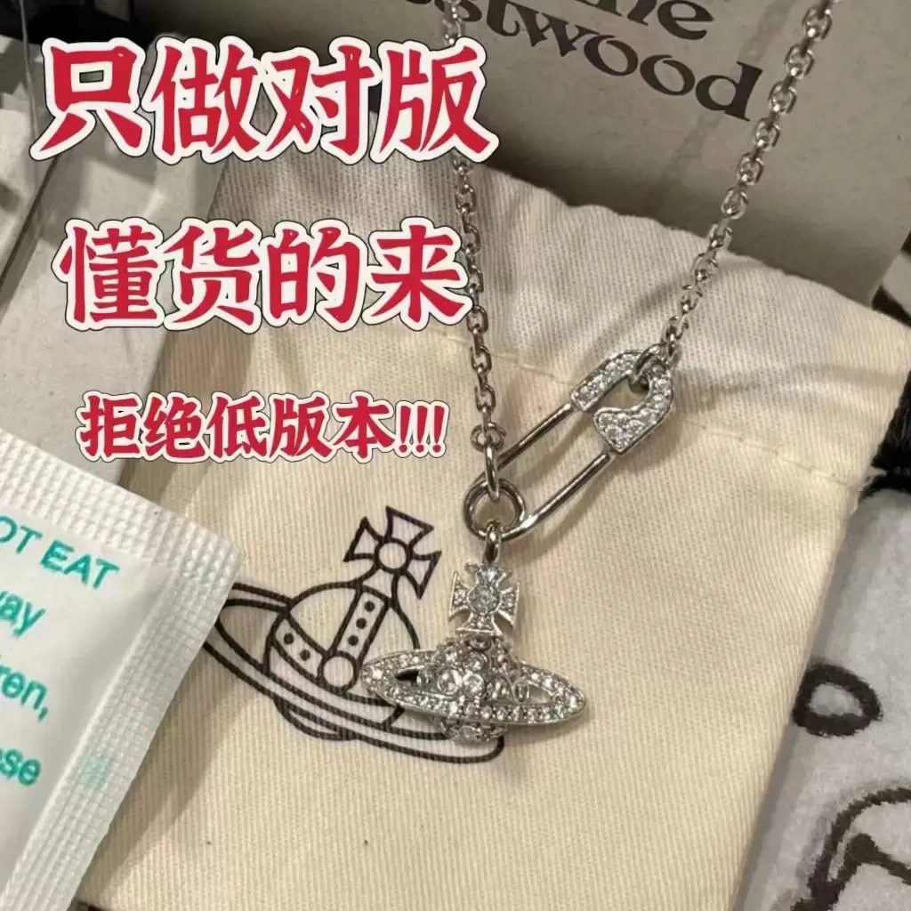 铜合金项链 小香风百搭瑞丽风项链小众珠宝链坠女日韩10cm以下