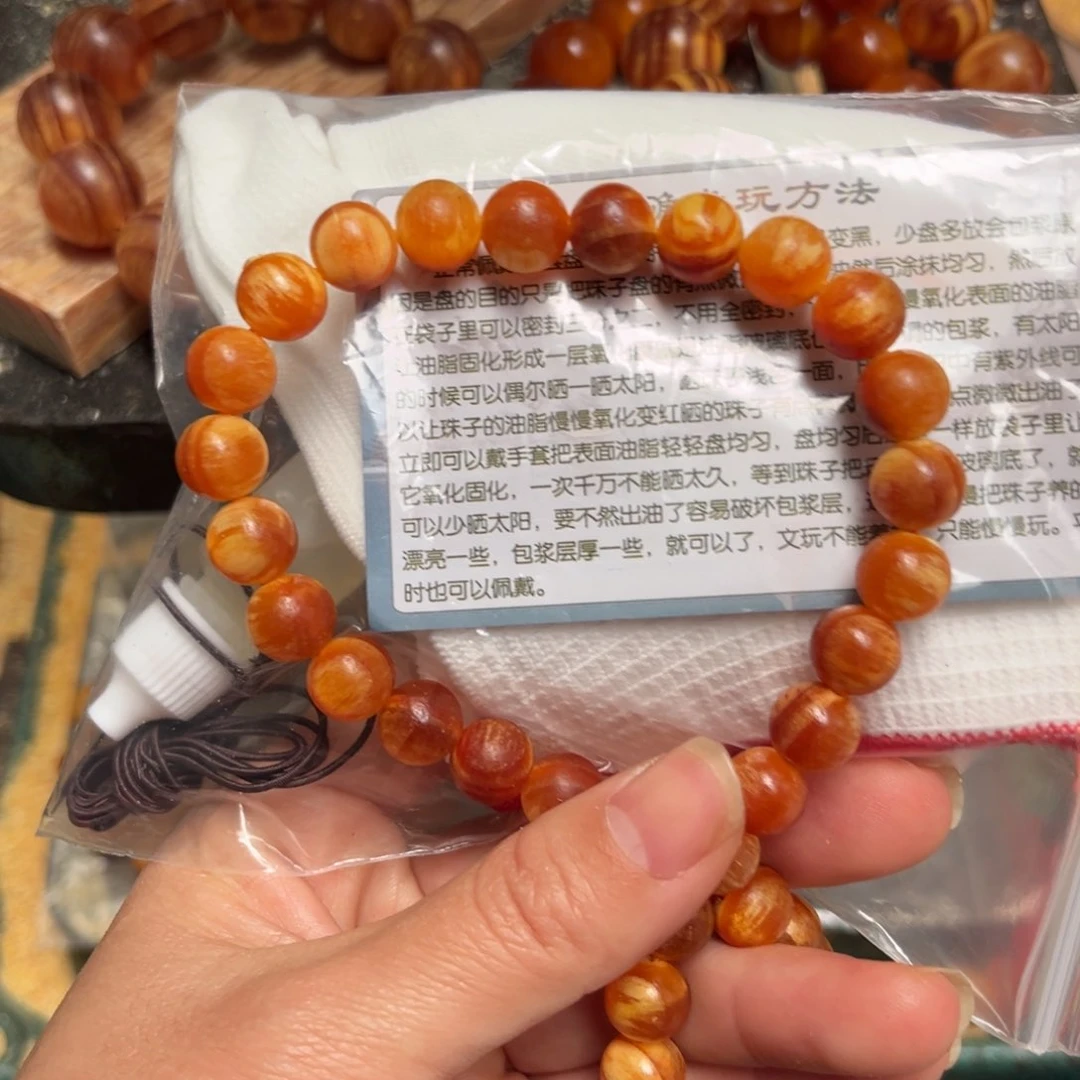 松木（琥珀木）手串/手链1.0单圈21颗