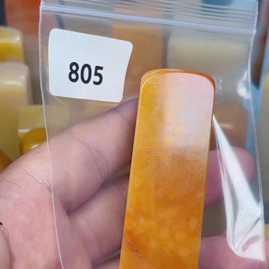 西***子老挝石老挝石北部