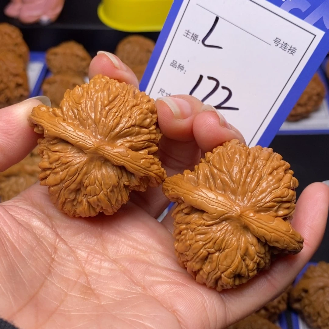 文玩核桃把件47四座楼172