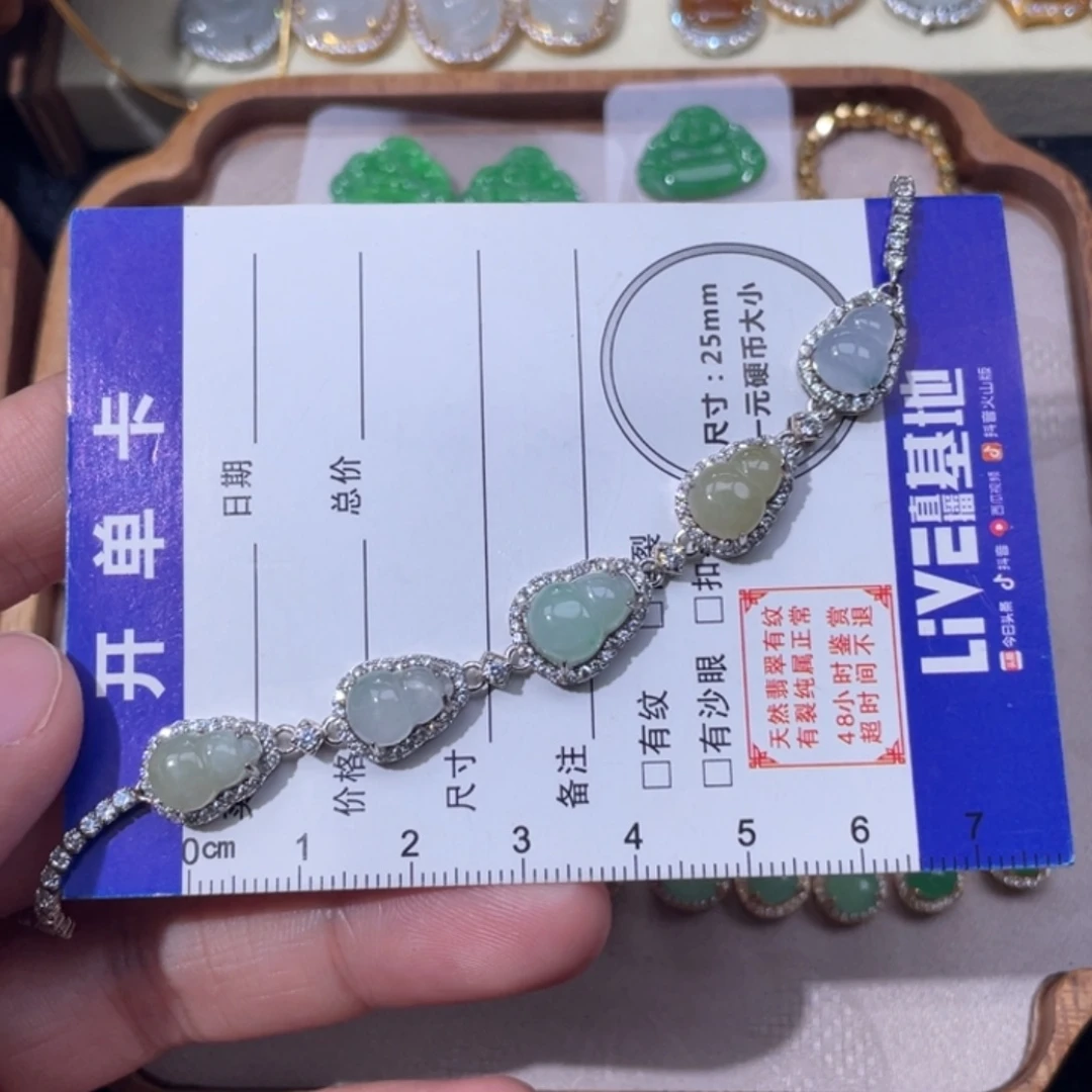 翡翠银S925镶嵌颈饰