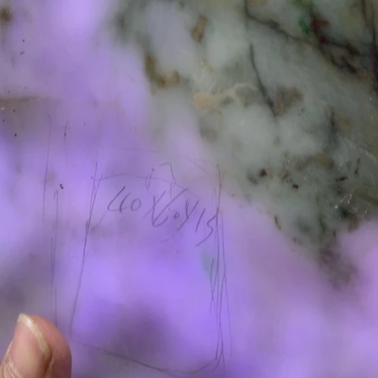 定制翡翠未镶嵌弥*佛包工素衣观音