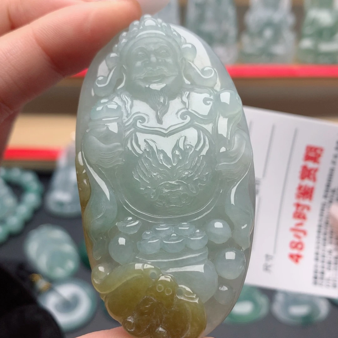 辛***吉翡翠未镶嵌颈饰财神爷
