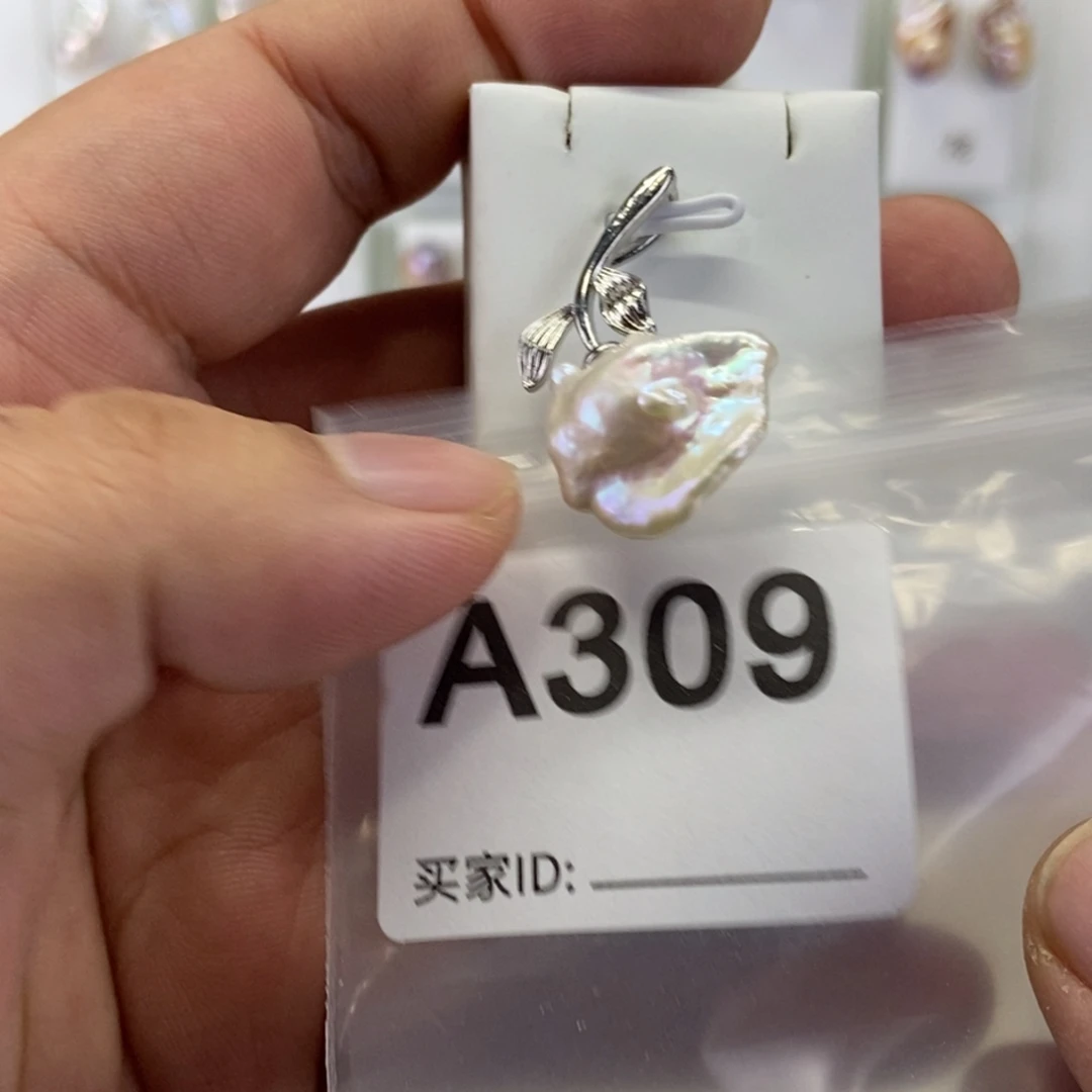 吊坠(不含链)淡水珍珠合金