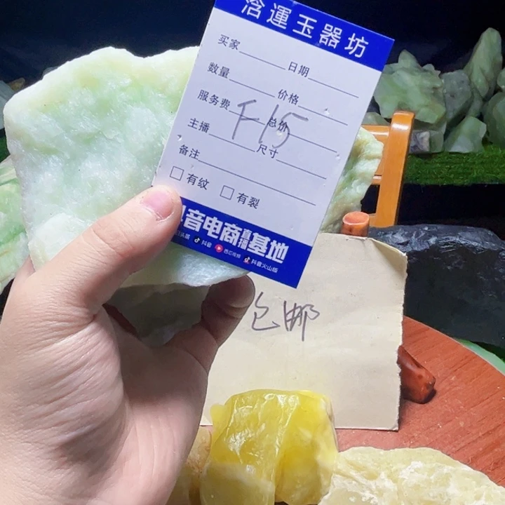 蛇纹石玉未镶嵌纯天然岫玉摆石摆件