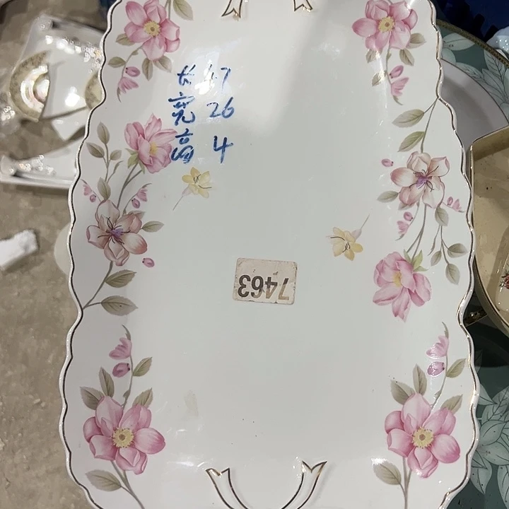 一个带哦礼盒,11111111111111