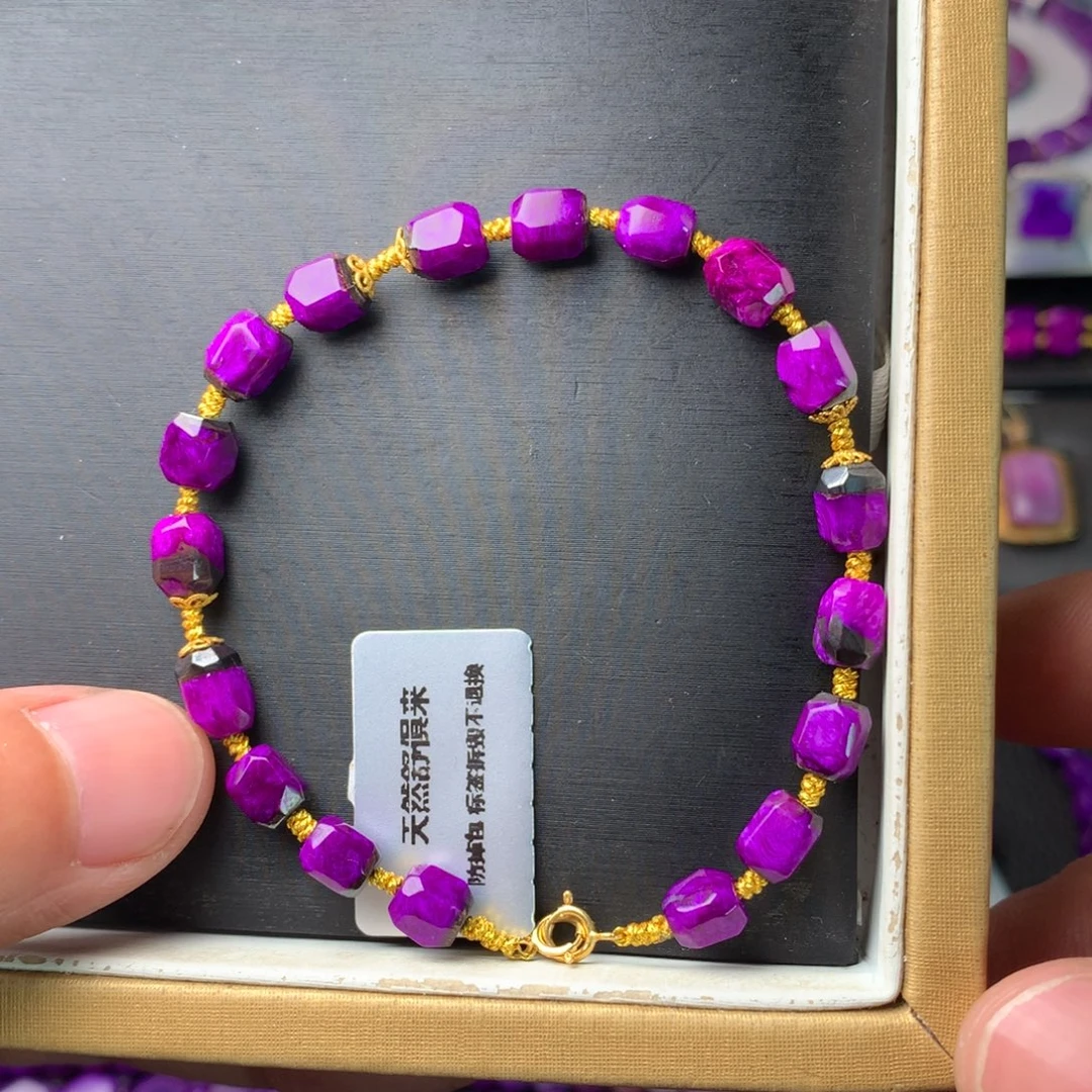苏纪石（舒俱来）18K金镶嵌手串