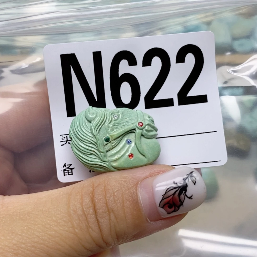 绿松石未镶嵌配饰有**s