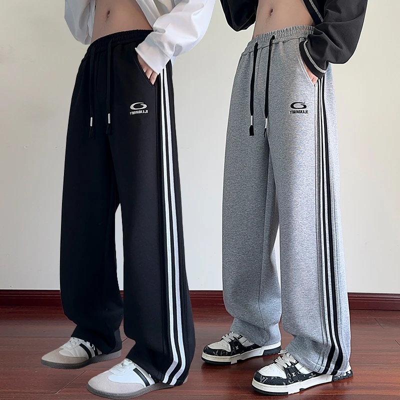 青少年春秋款休闲宽松显瘦刺绣直筒休闲男裤运动垂感裤潮流高街