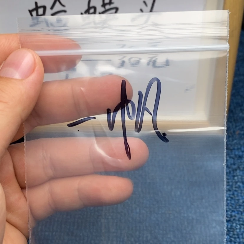 【闪购商品】哈哈哈哈哈哈哈哈哈哈