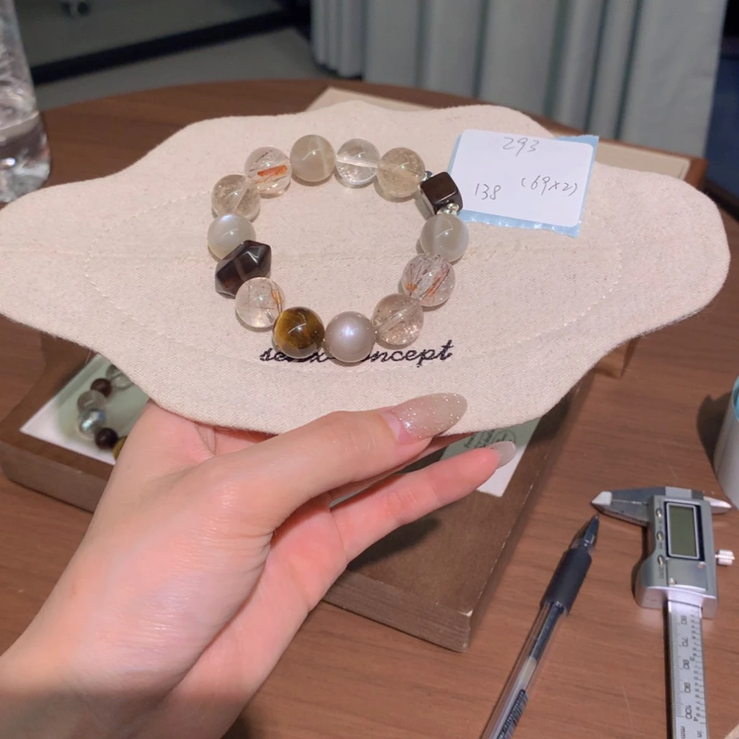 未镶嵌手串水晶293号