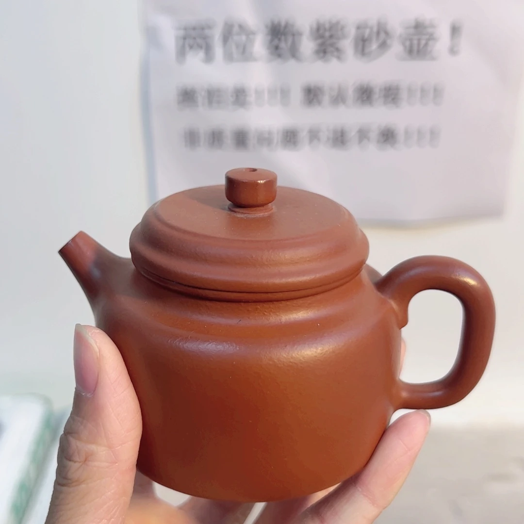 紫砂茶壶宜兴紫砂壶朱泥