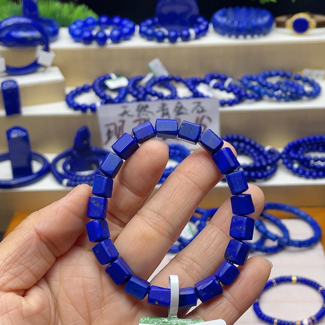 青金石手链原石未镶嵌