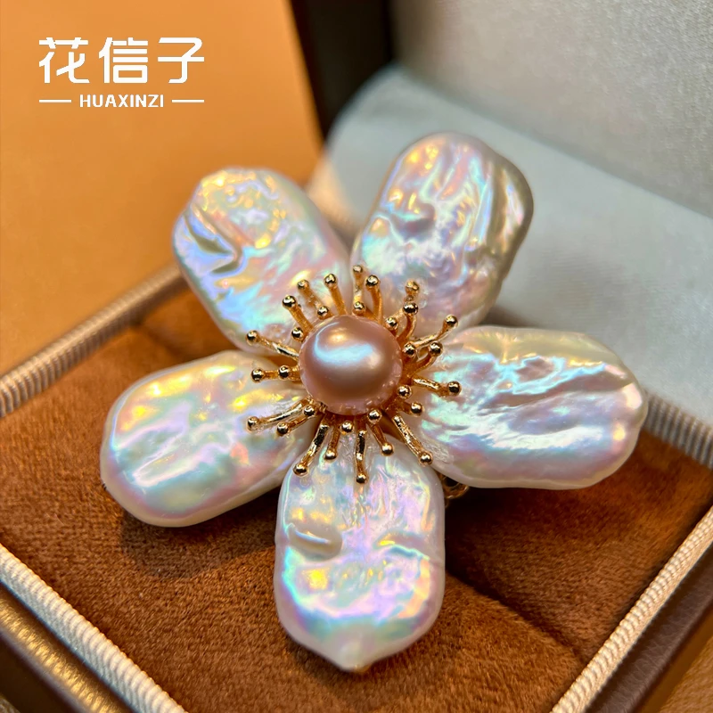 天然巴络克珍珠胸针 炫彩手工毛衣配饰胸花别针 5693 五福花瓣