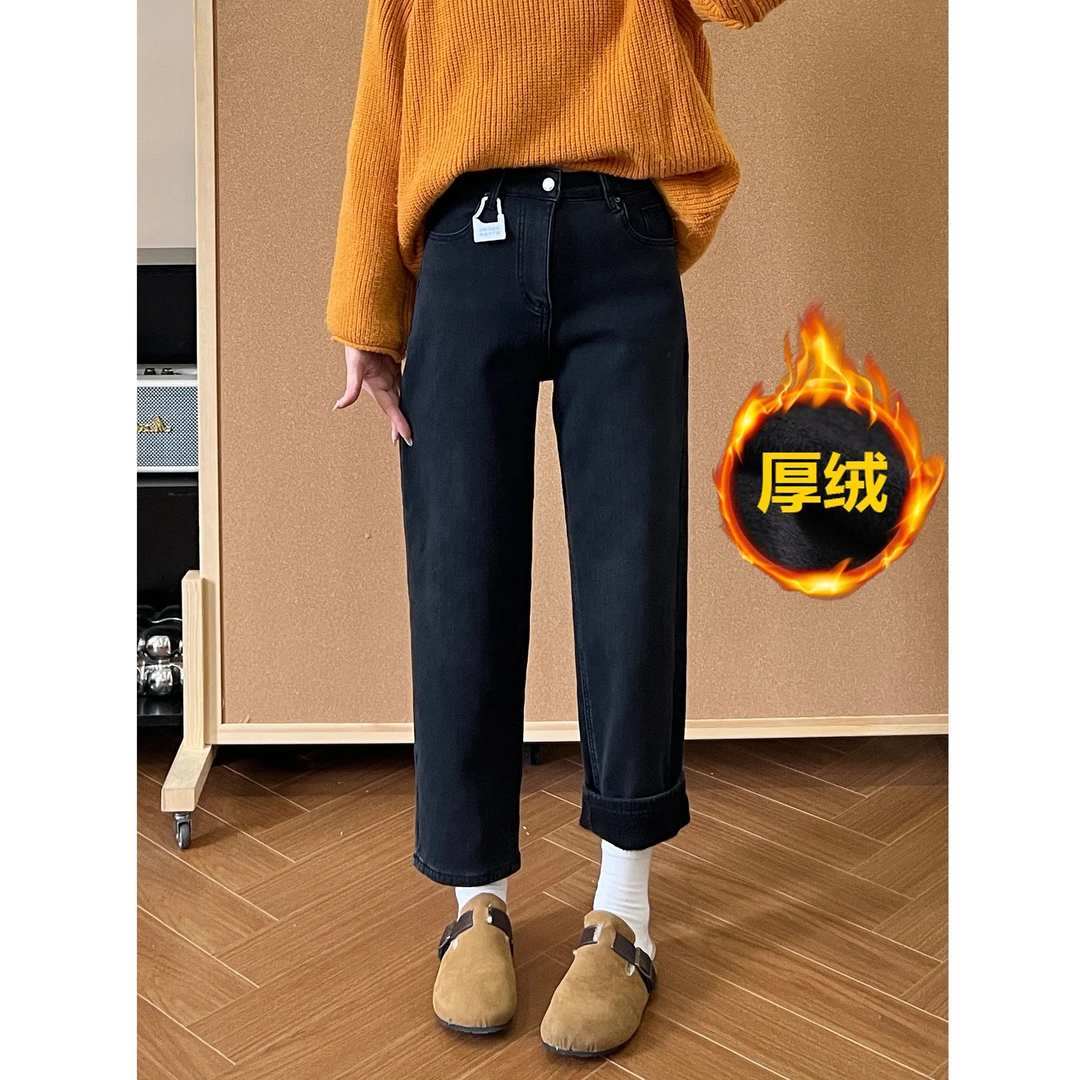 窄版直筒小黑裤女冬季加绒加厚高腰显瘦遮胯小个子保暖烟管牛仔裤