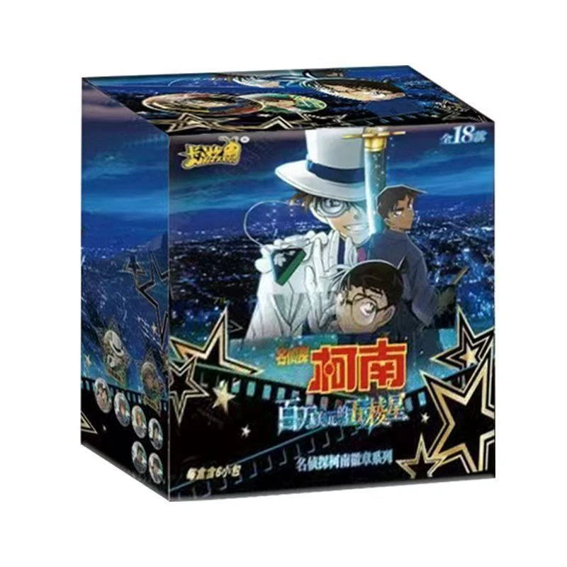 卡游名侦探柯南吧唧百万美元的五棱星徽章系列