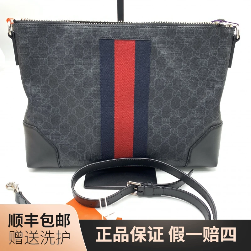 95新 GUCCI/古驰 古驰黑老花斜挎包（藏青拼红）/10019245肩包 男士