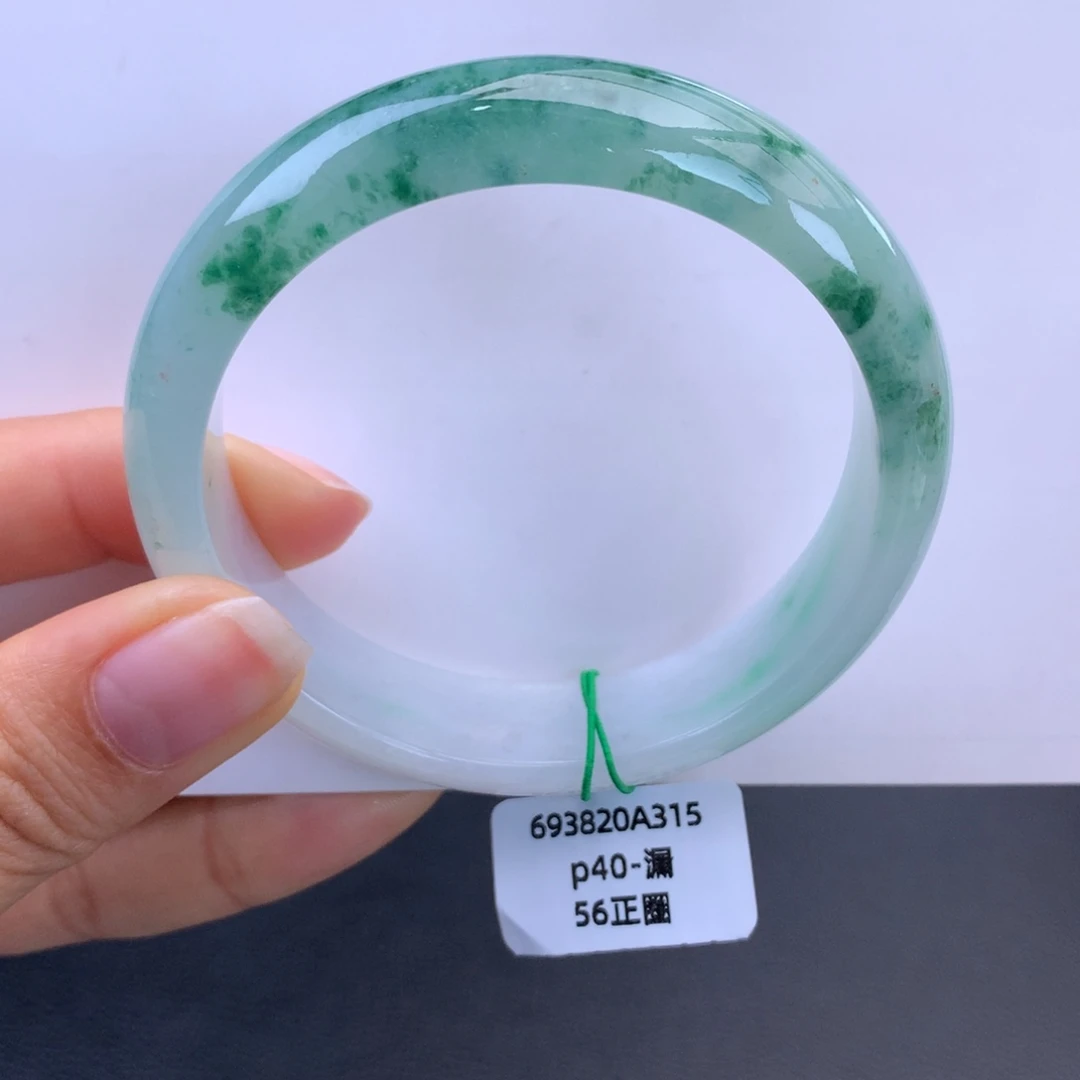 翡翠未镶嵌手镯细糯化白底绿花手镯