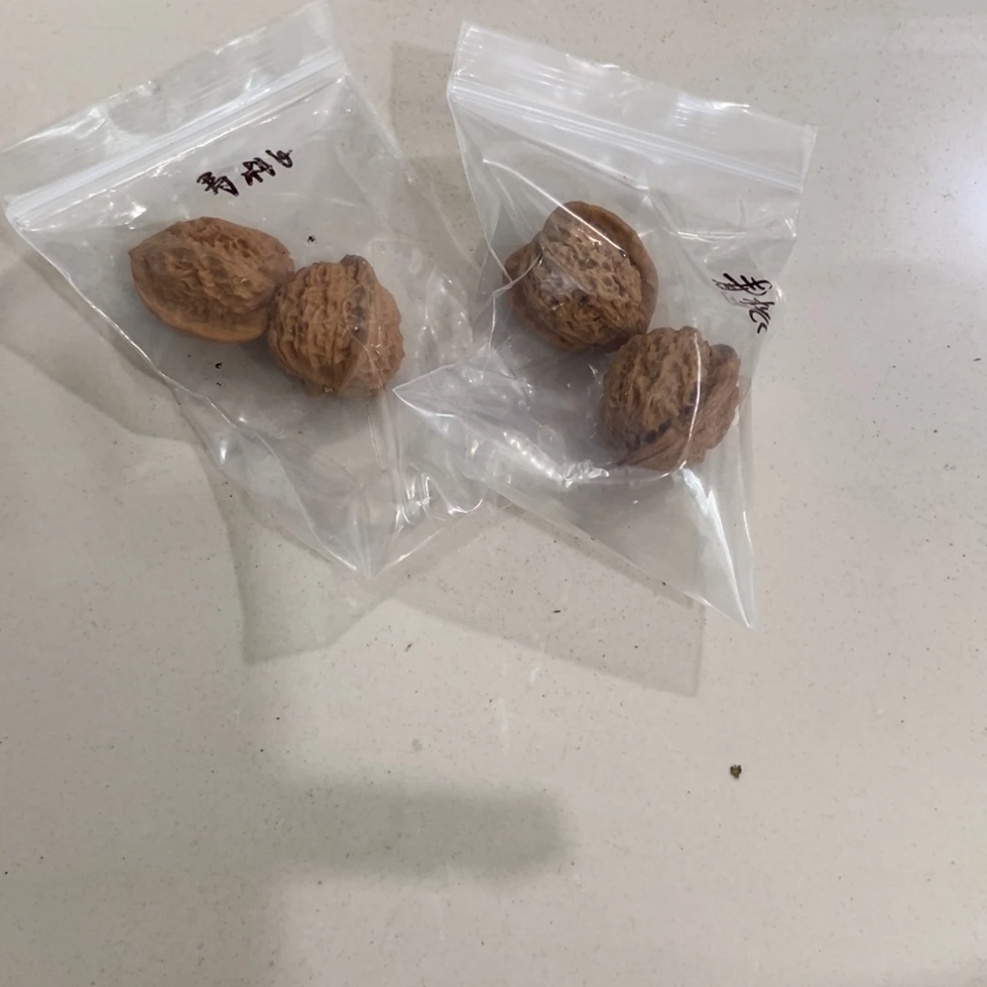 文玩核桃吊坠寿桃团购