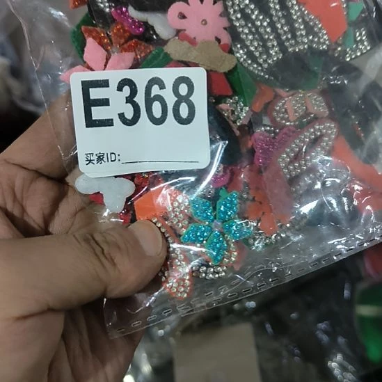 开****368手工辅料库存DIY