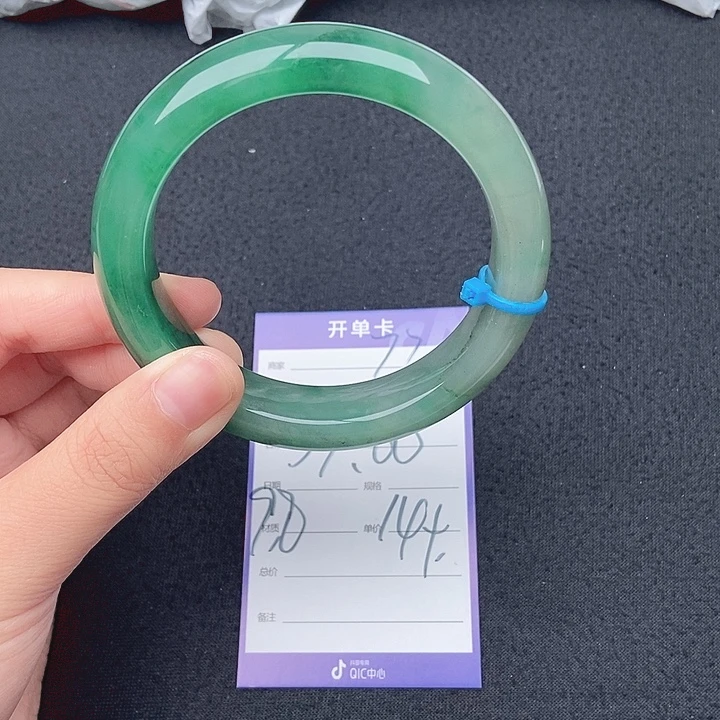 竹牌天然A货非洲翠手镯77