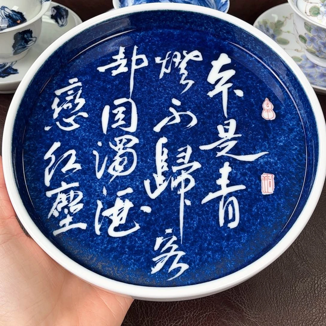 手绘高温瓷器瓷器