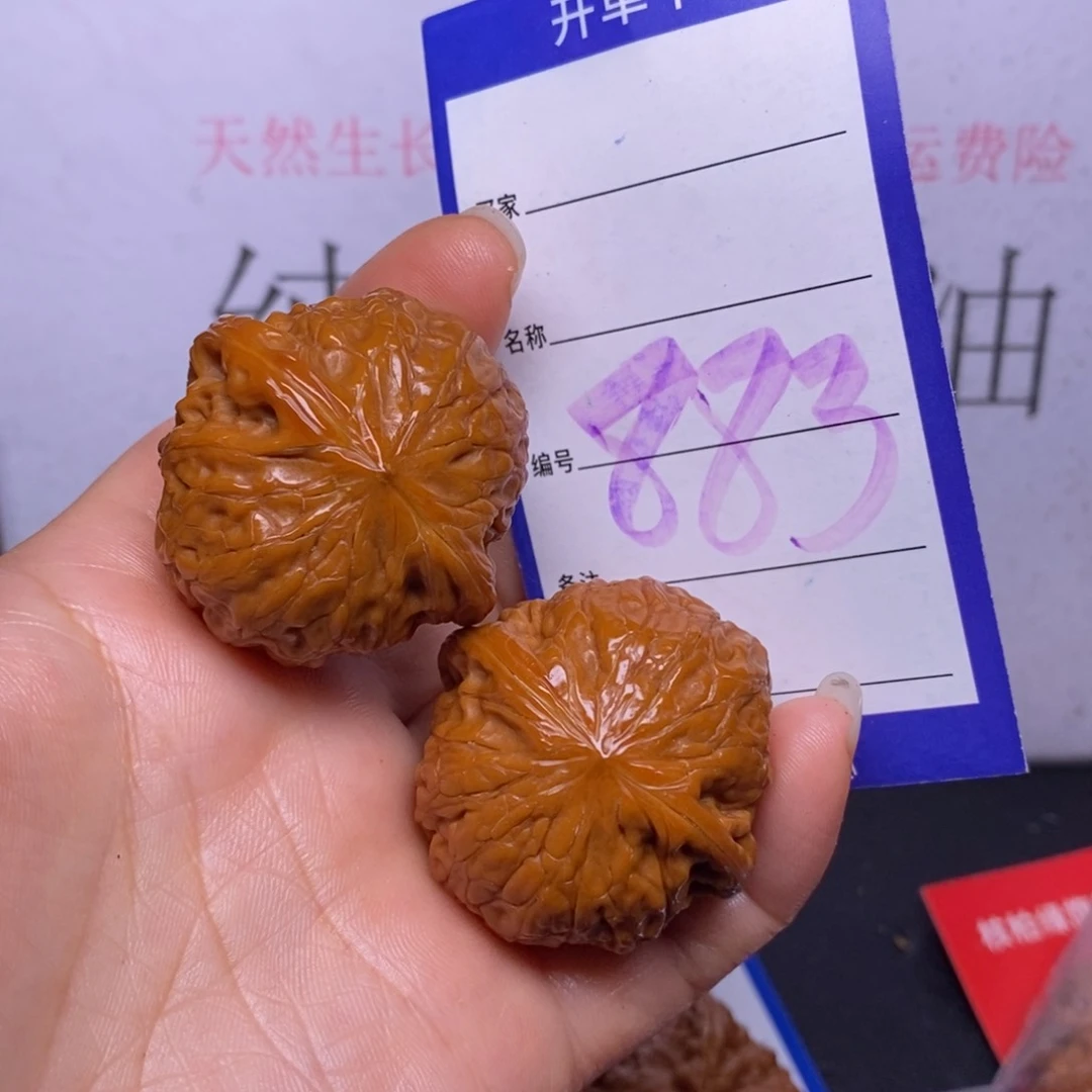 文玩核桃把件爱***你883/37.5铁锤