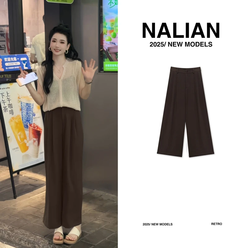 拿恋JGCYR2569#休闲百搭阔腿裤山本裤