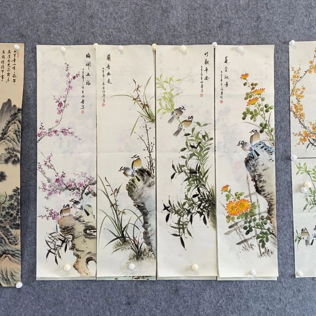 星***侠国画梅兰竹菊四条屏