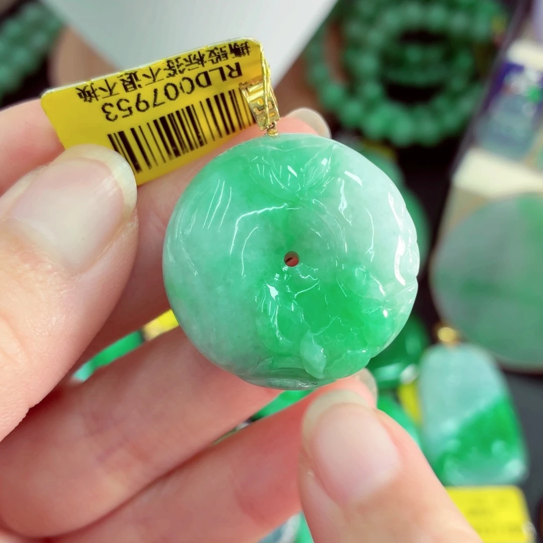 翡翠18K金镶嵌吊坠(不含链)